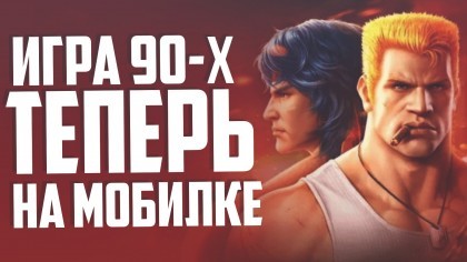 блог по игре Contra Returns