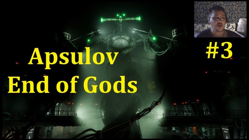 Apsulov: End of Gods Прохождение - Статуя #3