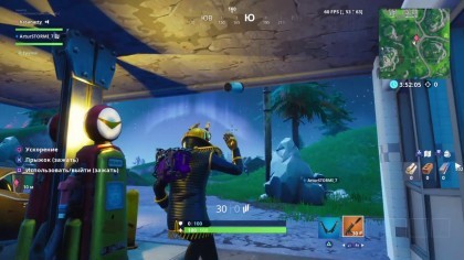 Местоположения АЗС Fortnite: Где распылять, Руководство по заправкам (Сезон 10, задача) 