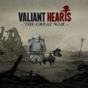 игра Valiant Hearts: The Great War