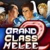 Grand Class Melee 2