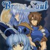 топовая игра Brave Soul