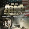 игра ArmA II: Combined Operations