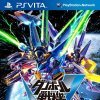 топовая игра LBX: W