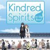 топовая игра Kindred Spirits on the Roof