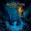 игра Dragon Age: Inquisition -- The Descent