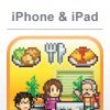 топовая игра Cafeteria Nipponica