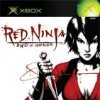 топовая игра Red Ninja: End of Honor