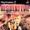 игра Resident Evil: Dead Aim