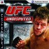 топовая игра UFC Undisputed 2009