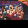 игра Super Punch-Out!!