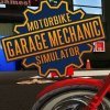 игра Motorbike Garage Mechanic Simulator