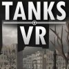 Лучшие игры Экшен - Tanks VR (топ: 2.8k)