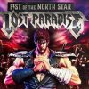 игра Fist of the North Star: Lost Paradise