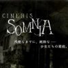 топовая игра CINERIS SOMNIA