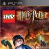 игра LEGO Harry Potter: Years 5-7