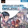 Лучшие игры Онлайн (ММО) - Phantasy Star Online: Blue Burst (топ: 1.8k)