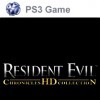 игра Resident Evil: Chronicles HD Collection