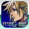 игра Final Fantasy VII -- G Bike