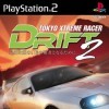 игра Tokyo Xtreme Racer DRIFT 2