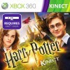 игра Harry Potter for Kinect