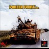 топовая игра Panzer Front bis.