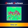 Arcade Archives -- Butasan