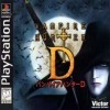 топовая игра Vampire Hunter D