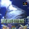 топовая игра Seiken Densetsu 3