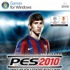 игра Pro Evolution Soccer 2010