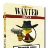 Лучшие игры Симулятор - Moorhuhn Wanted (топ: 1.5k)