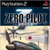 Zero Pilot: Kokuu No Kiseki