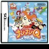 топовая игра Tottoko Hamtaro: Nazo Nazo Q -- Kumo no Ue no ? Shiro