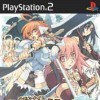 топовая игра Summon Night EX: Thesis Yoake no Tsubasa