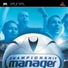 топовая игра Championship Manager