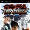 игра от Bandai Namco Games - Tekken: Dark Resurrection (топ: 1.5k)