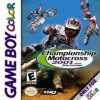 топовая игра Championship Motocross 2001 Featuring Ricky Carmichael
