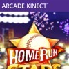 топовая игра Home Run Stars