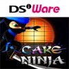 Лучшие игры Симулятор - Cake Ninja (топ: 1.5k)