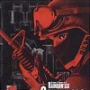 игра Tom Clancy's Rainbow Six: Covert Ops Essentials