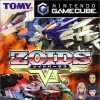 Zoids VS.