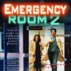 игра Emergency Room 2