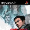 топовая игра Tekken Tag Tournament