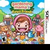 топовая игра Gardening Mama 2: Forest Friends