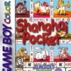 Shanghai Pocket