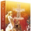 Лучшие игры Онлайн (ММО) - Lineage II Chronicle 4: Scions of Destiny (топ: 1.3k)