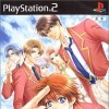 Лучшие игры Приключение - Gakuen Heaven: Boy's Love Scramble! (топ: 1.4k)