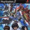 топовая игра Mobile Suit Gundam SEED Destiny: Generation of CE