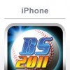 игра Baseball Superstars 2011