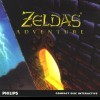 игра Zelda's Adventure